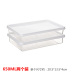 hộp bento giữ nhiệt Xóa kho lưu trữ hộp nhựa tủ lạnh lưu trữ hình chữ nhật tủ lạnh niêm phong tủ lạnh ăn trưa hộp hai mảnh phù hợp - Hộp cơm điện sưởi ấm ộp cơm giữ nhiệt inox 304 Hộp cơm điện sưởi ấm