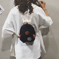 Маленький черный