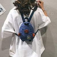 Маленький, синий