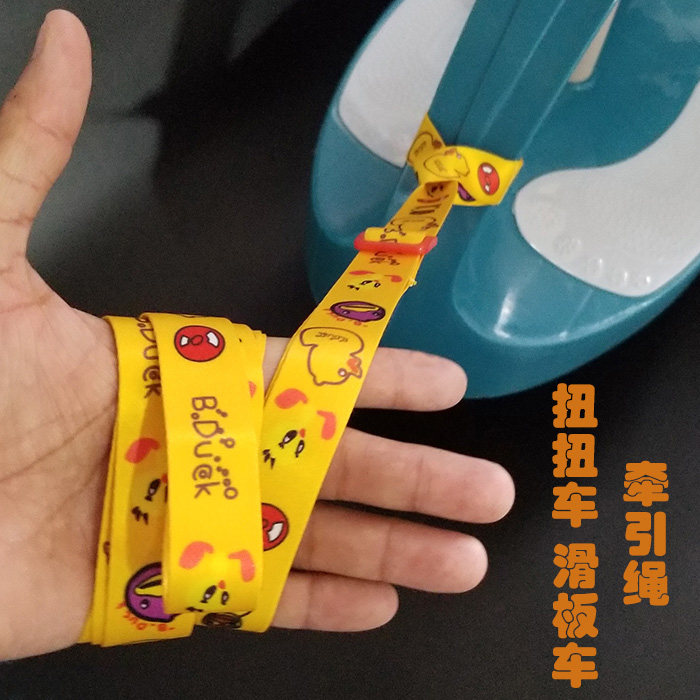 Child kinking car traction rope baby learn walking car toy car scooter bike bike bike pull with rope-Taobao