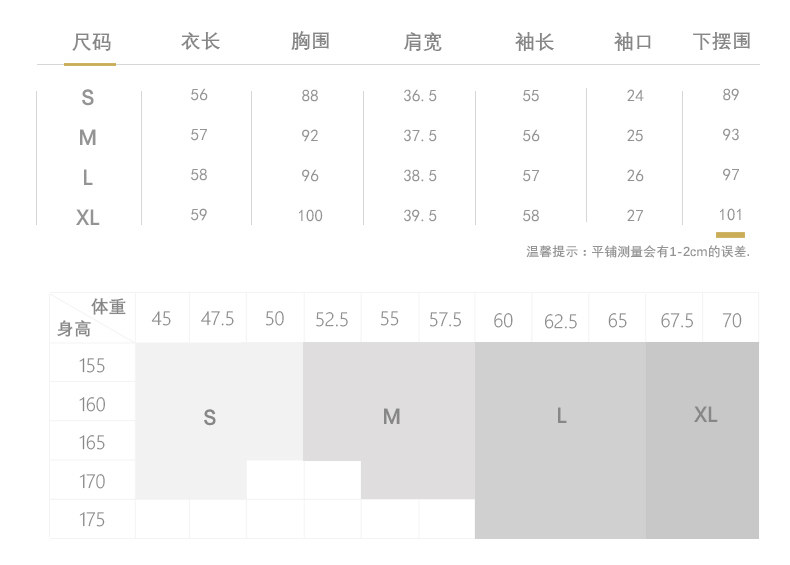 Veste pour femme - Ref 3218871 Image 11