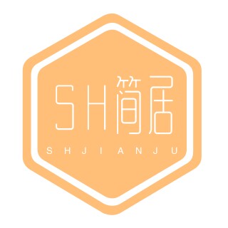 SH简居
