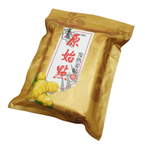 Ginger paste original point ginger heating paste to dispel cold and warm uterine dysmenorrhea knee and cervical joint heating paste