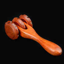 rosewood three-wheel hand-push massager red wooden handle playpiece massager handmade wooden slimming push-wheel massager
