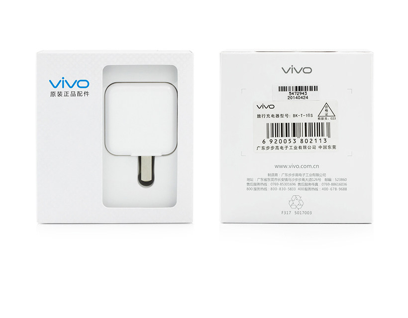 chargeur VIVO pour téléphones VIVO - Ref 1294845 Image 20