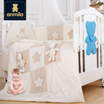 Anmila baby cot with seven pieces of baby cot detachable cotton beds surrounding newborn beds baby winter