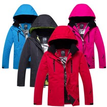 Clearance ski clothing for men and women single and double board winter ski tops windproof waterproof wear-resistant thickened thermal clothing