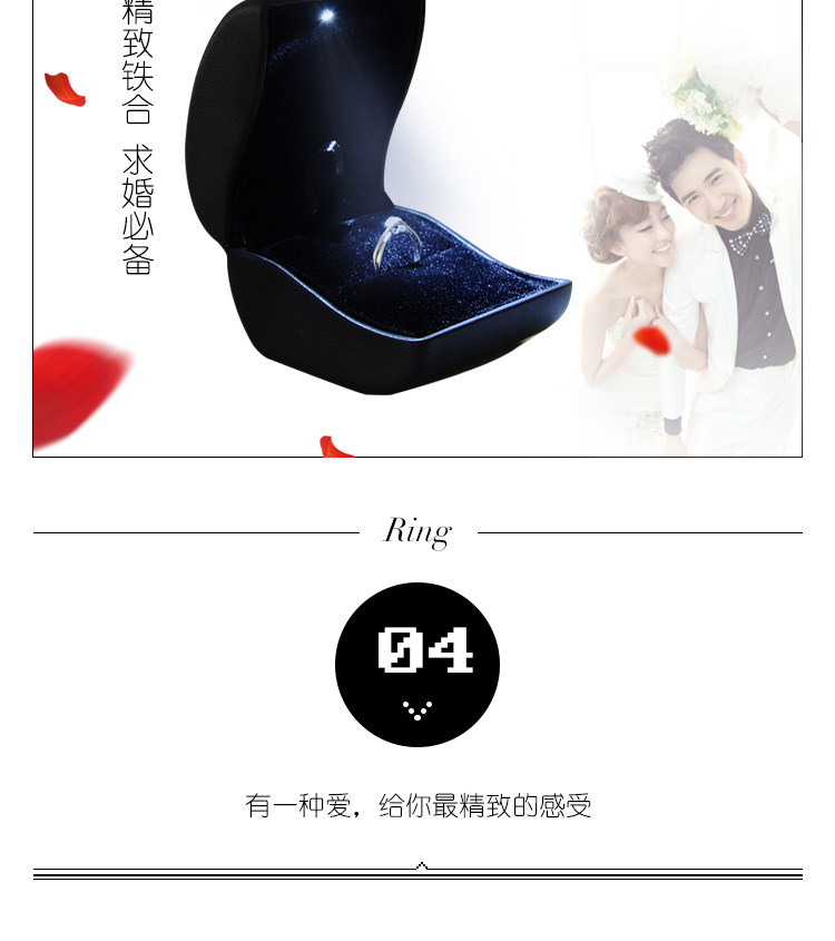 Boite à bijoux - Ref 3107243 Image 11