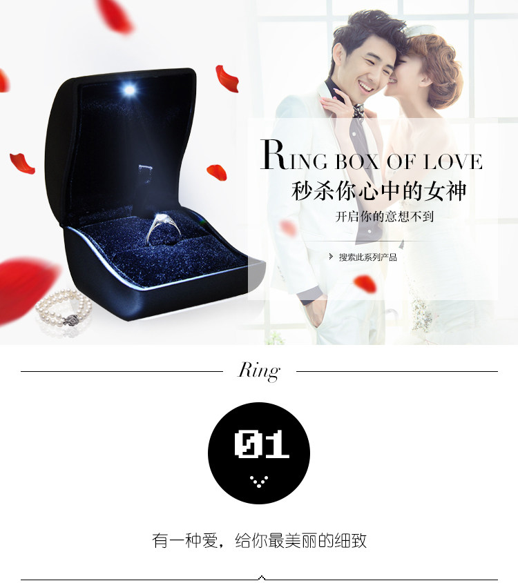 Boite à bijoux - Ref 3107243 Image 6