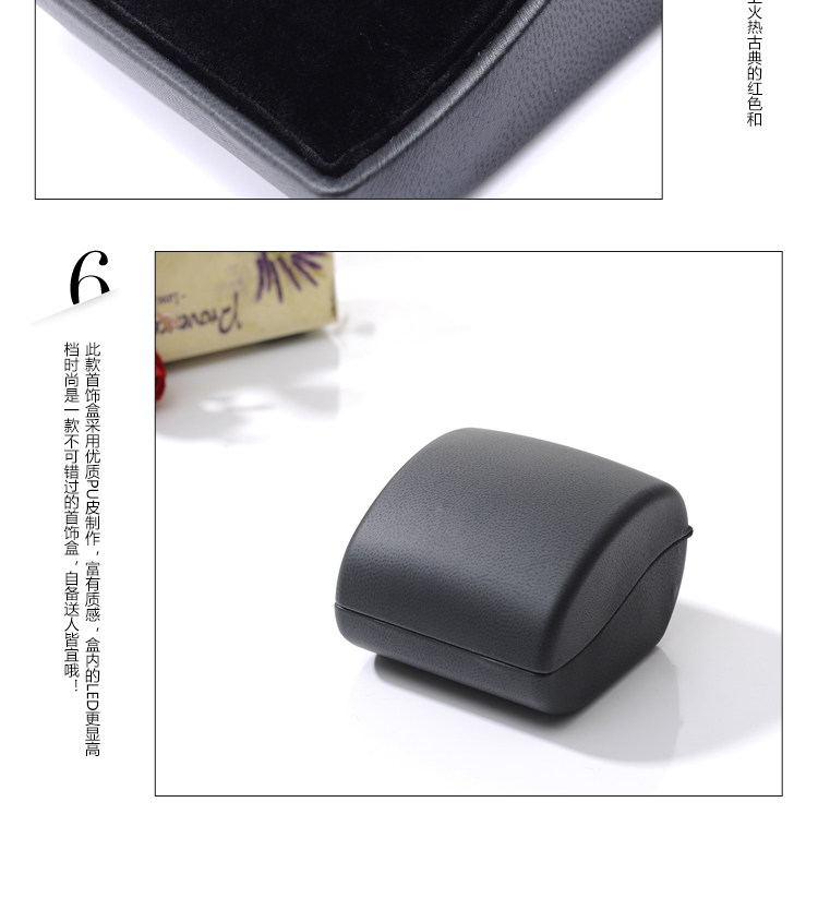 Boite à bijoux - Ref 3107243 Image 15