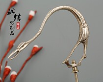 Boutique Artisanal Fairy Crane Hook Pure White Bronze Painting Brow Thyme Bird Cage Peppery Bamboo Brass Bird Cage Hook Handle