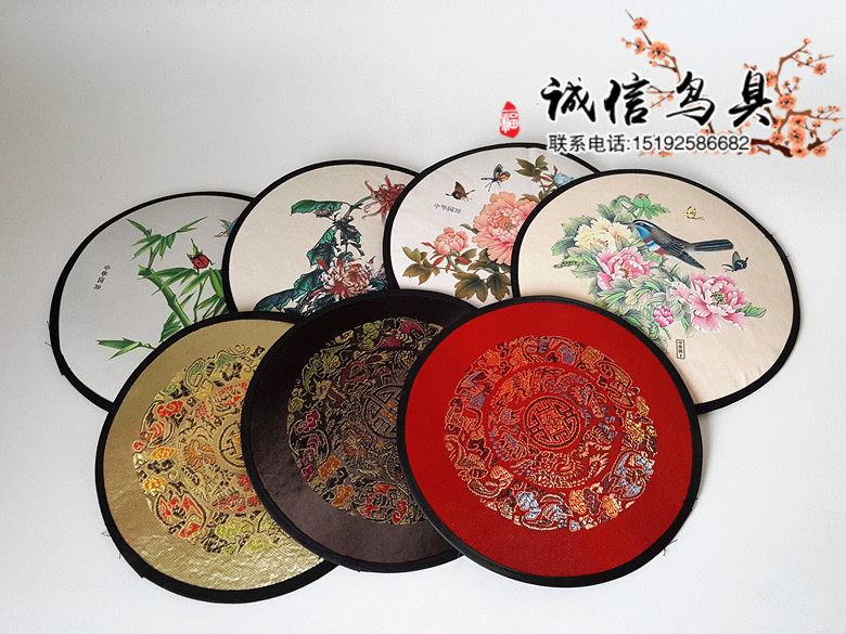 Painted Brow Indie Cage inner top (Painted Brow Red Son Bird Cage Embroidered Inner Canopy Top Cloth Accessories)