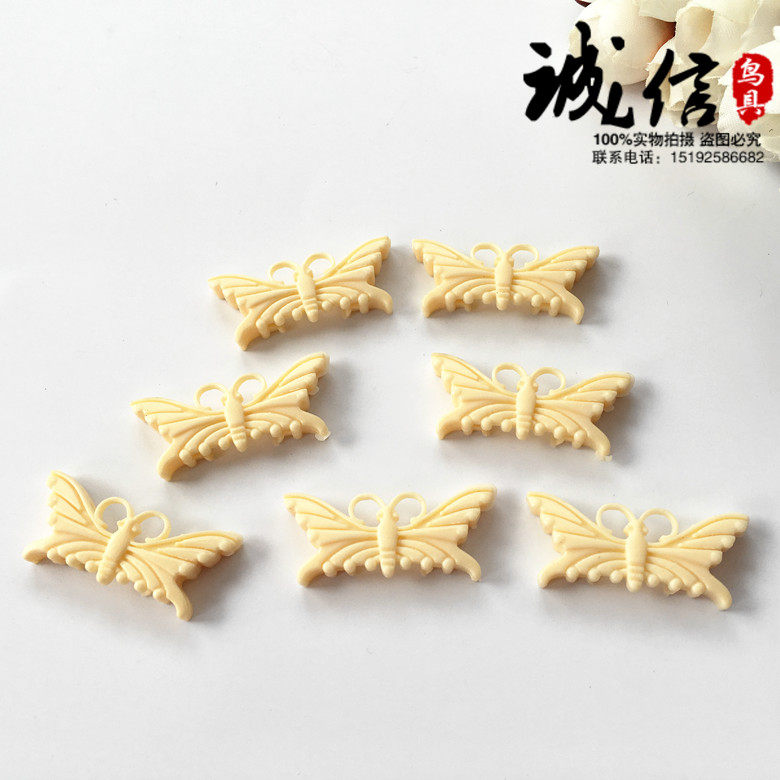 Plastic butterfly cup card (engraving bat press porcelain cup card, thrush indigo chin red bird cage with rice strip card)