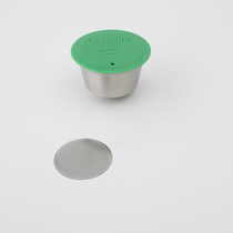 capsulone gusto capsule filter and seal ring