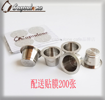 capsulone Reuse Filling Capsule Stainless Steel Coffee Capsule Hardcover 5 Compatible nespresso