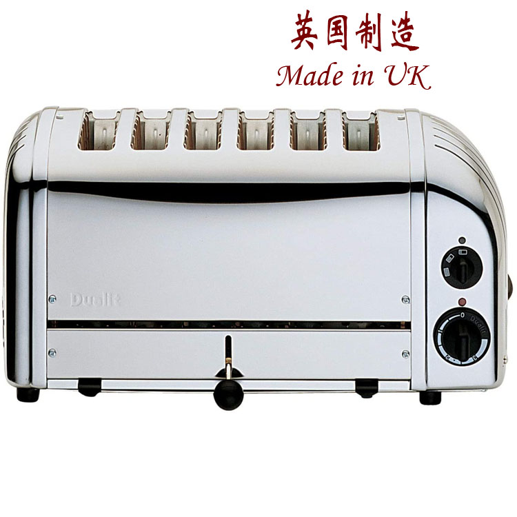 100 % British imported Dualit ultra - width 28mm 6 groove stainless steel toil driver breakfast machine multi - stove