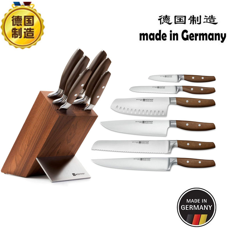 100% German original imported Wusthof three fork Epicure 9854 Mountain beech wood main kitchen knife 7 pieces