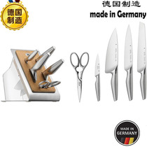 100% German original imported WMF Chefs Edition special forged steel chef knife 6-piece set