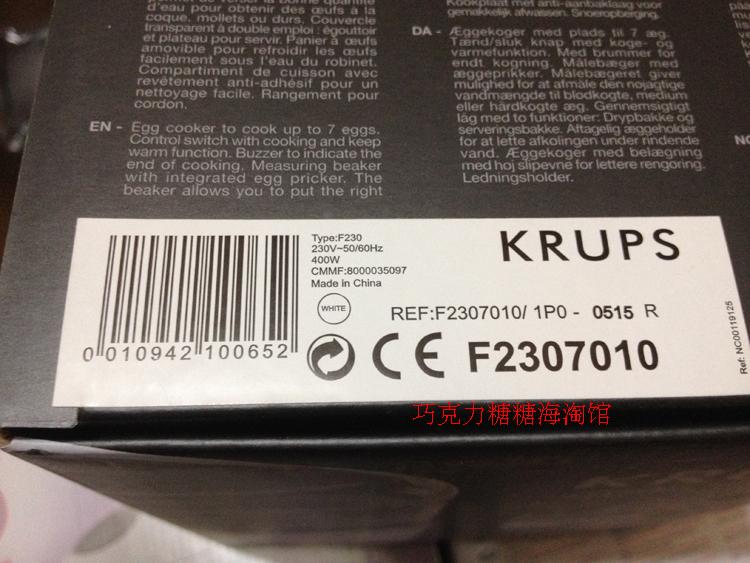 nồi lẩu mini 2 người 100% Đức nhập khẩu Krups F 230 70 51Ovomat siêu hấp trứng 1 ~ 7 điểm - Nồi trứng nồi lẩu hấp