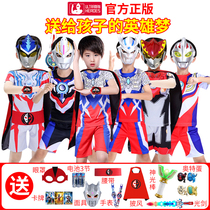 Altman clothing short-sleeved childrens clothing boy suit summer 21 quick-drying clothes Cyro Altman clothes childrens summer clothing