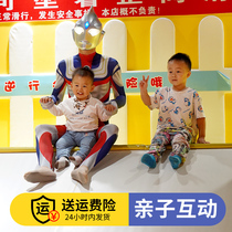 Altman clothes adult adult Dijia helmet trembles COS Celo tights boys Halloween childrens costumes