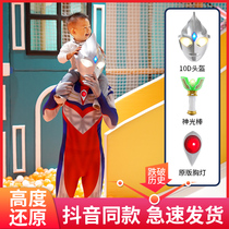 Christmas childrens clothing Altman clothes Dijia helmet 10DCOs light boy adult Altman tights