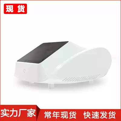 Beauty instrument shell Medical Health Care TCM desktop computer shell Custom abs plastic injection molding main Shell Shell