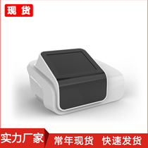 Beauty instrument shell medical equipment shell multifunctional shell Custom abs plastic desktop equipment chassis