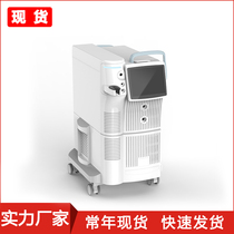 Customized medical beauty instrument universal vertical Shell Shell medium shell dot matrix instrument ABS injection molding case