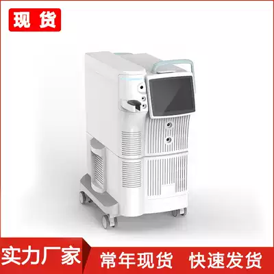 Customized medical beauty instrument universal vertical Shell Shell medium shell laser instrument ABS injection injection main shell