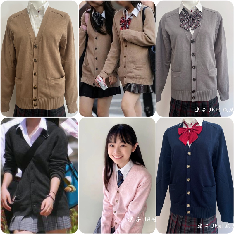 Ryoko LAOSHU Original Jk Uniform Tokyo Shibuya Hot Girl Street Style Khaki Solid Color Knitted Cardigan Vintage Sweater Ryoko LAOSHU Original Jk Uniform Tokyo Shibuya Hot Girl Street Style Khaki Solid Color Knitted Cardigan Vintage Sweater