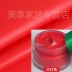 Sửa chữa mặt trên, vỡ, mặc màu trắng, túi quần áo, kem chăm sóc, không màu, đen, nâu, đánh giày, da, dầu bảo dưỡng - Nội thất / Chăm sóc da 	hộp dưỡng áo da Nội thất / Chăm sóc da