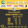 Товары от 梦枫旗舰店