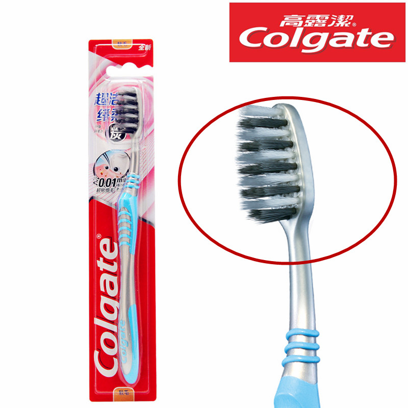 Colgate high dew toothbrush ultra-clean slim toothbrush adult soft hair toothbrush ultra-fine soft sweatula cleaning