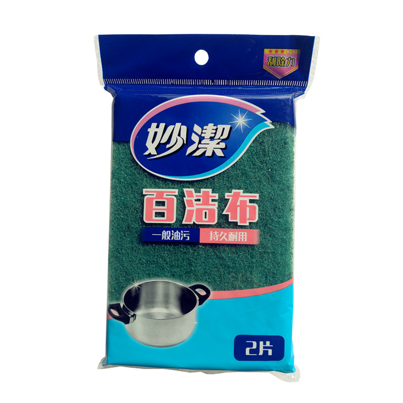 Miaojie cọ rửa 2 miếng Dụng cụ nhà bếp chung Khử nhiễm mạnh Làm sạch nhà bếp bền - Phòng bếp kệ đựng gia vị trong tủ bếp