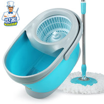 Family mop smart spin spin mop hand-press spin-dry double drive spin-dry mop 2 mop heads