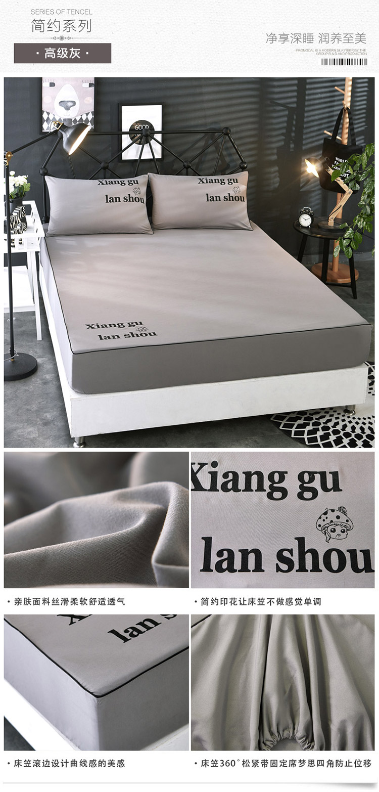 Giường đơn giản màu một mét tám 1 mét 8 x 2 mét 2018 mới đơn giản 笠 giường đơn 1,5 trải giường đơn giản - Trang bị Covers Mua ga phủ giường