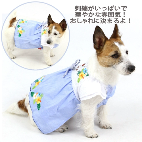 Япония Pet Paradise Dog и Cat Snoopy Series Summer Mite женская юбка