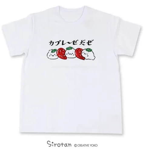 Сиротан Таун Женщины Симпатичные Белые Т -Флабарные Рукава короткие рукава