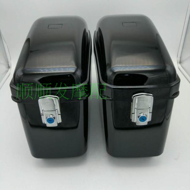 Locomotive waterproof riding tail case side case side case hanging case modified Liangpint large capacity storage case harelocomotive