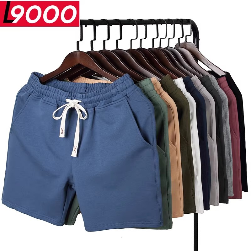 Summer Men's Casual Sports Shorts, Knitted Running Fitness Shorts, 3/4 Length Men's Ultra-Short Trendy Shorts