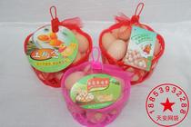 Small egg basket small frame Egg Bowl plastic basket supermarket round basket net bag net bag net net