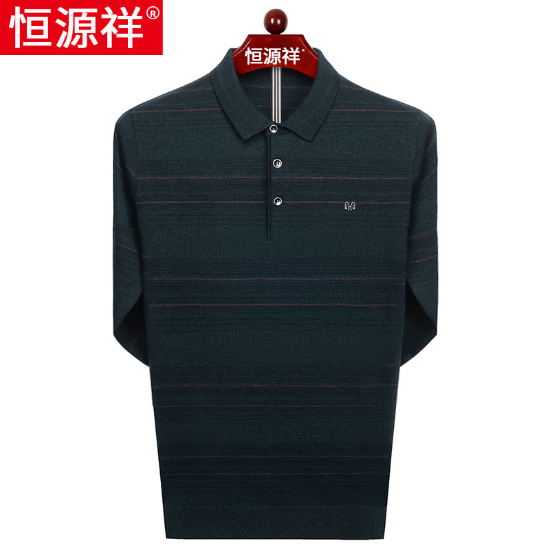 Hengyuanxiang dài tay nam t-shirt trung niên và người già cha mặc mùa thu ve áo của nam giới hàng dệt kim lỏng đáy áo len mỏng.