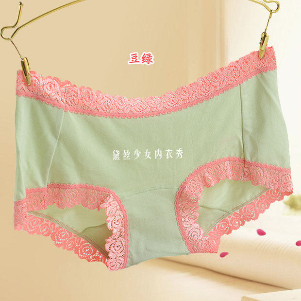 Slip jeunesse en autre - Ref 643497 Image 34