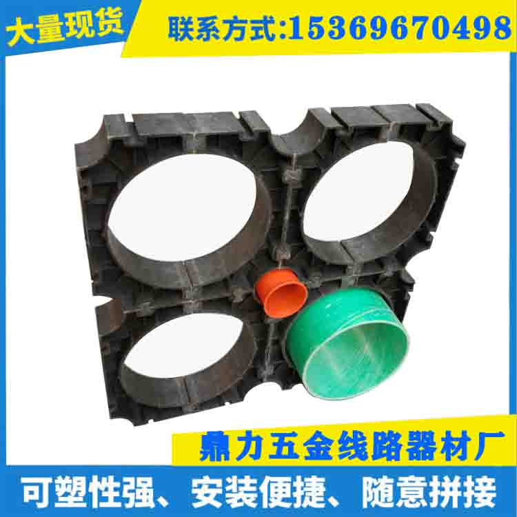 Supply power tube pillow 50#-315# round tube tube glass tube tube clamp tube clamp 3 rows 4 rows bayonet connection bracket