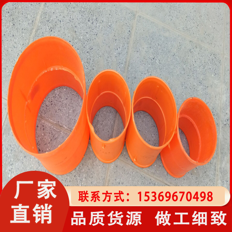 Hebei Dingli direct sales mpp plastic material orange-red power pipe sleeve ground buried pipe joint round pipe hoop