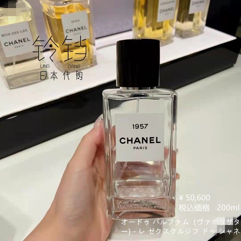 CHANEL 1957：香奈儿珍藏香水的艺术经典_香水_淘宝美妆网