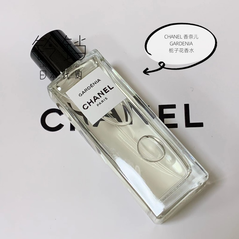 CHANEL GARDENIA 香水 75ml GARDÉNIA LES EXCLUSIFS DE CHANEL – Eau de Parfum (EDP) - 6.8