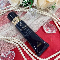 Japan direct mail CPB muscle skin key new diamond Foundation 25g