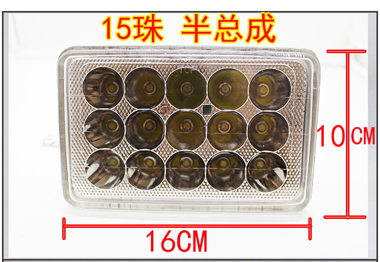 Xe máy nam 125cg LED bóng đèn pha lớn 12V siêu sáng xa gần phụ kiện sửa đổi xe khóa từ xe máy